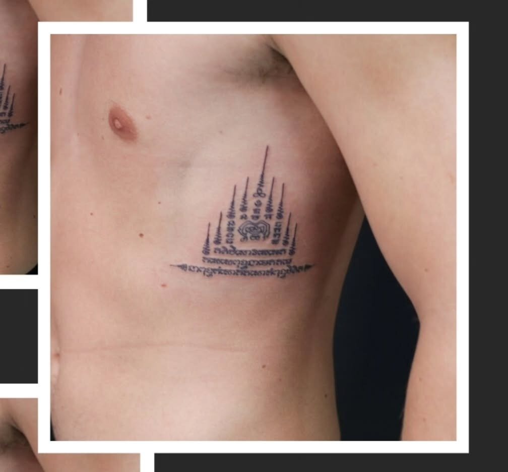 Sorry Mom Tattoo Koh Phangan